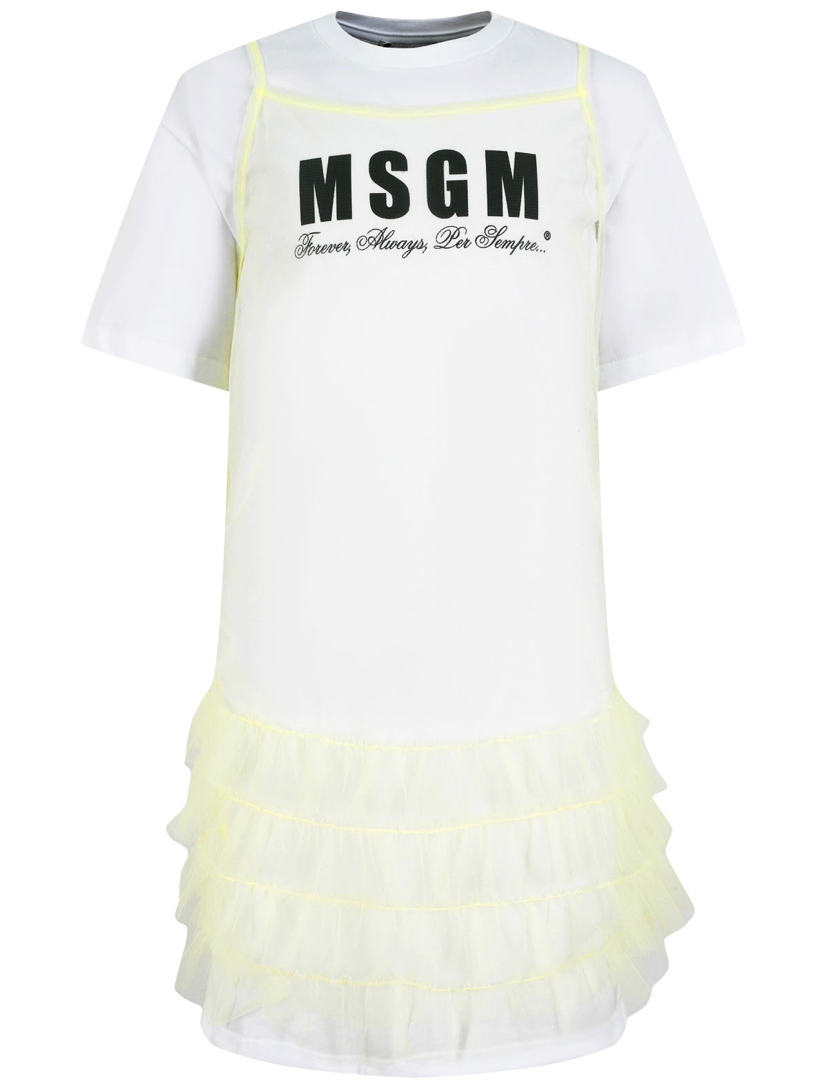 Двуслойное платье