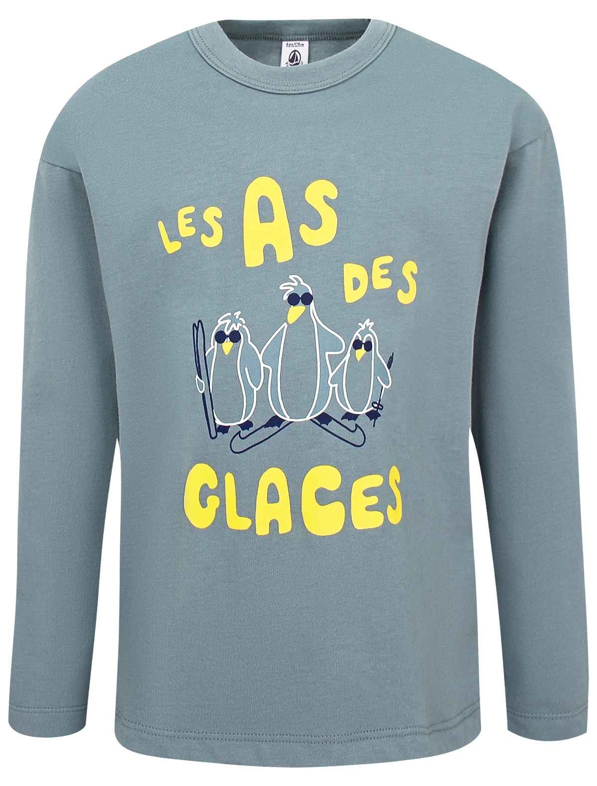 

Лонгслив PETIT BATEAU, Голубой, 3079024