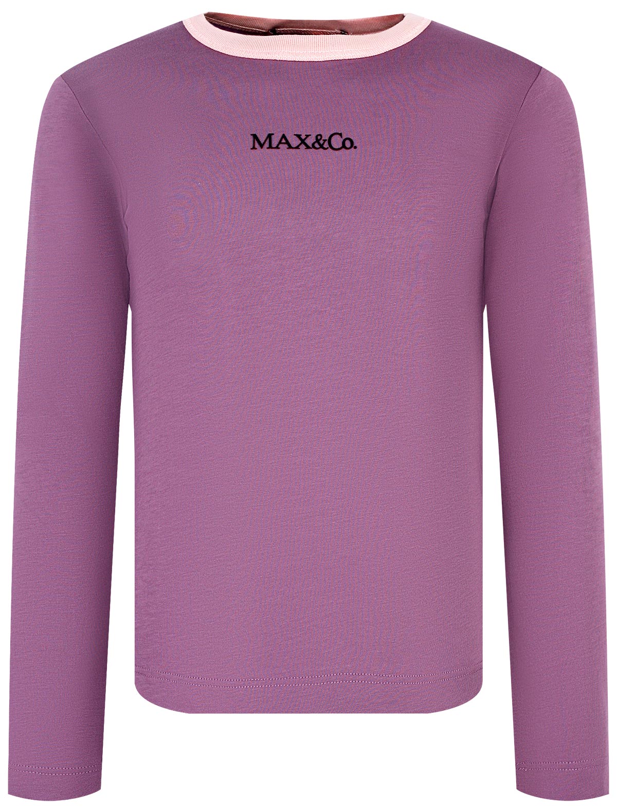 Сиреневый лонгслив