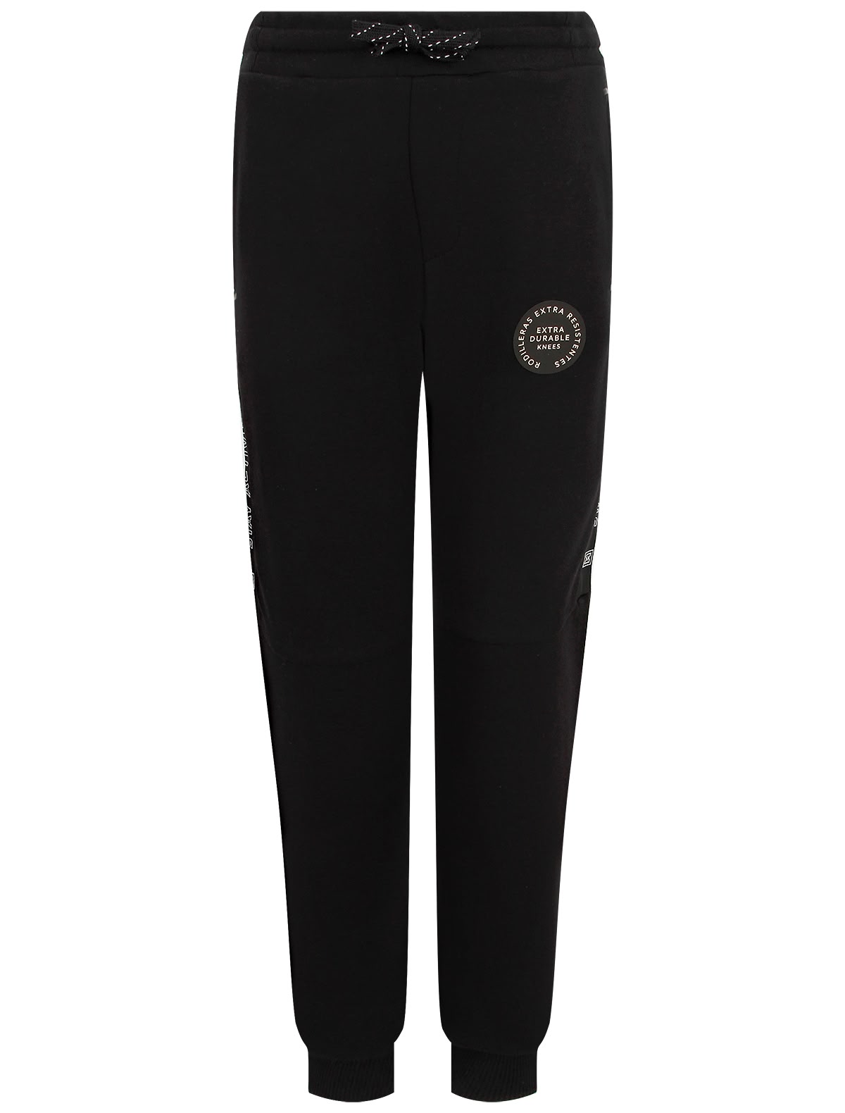 Чёрные спортивные брюки