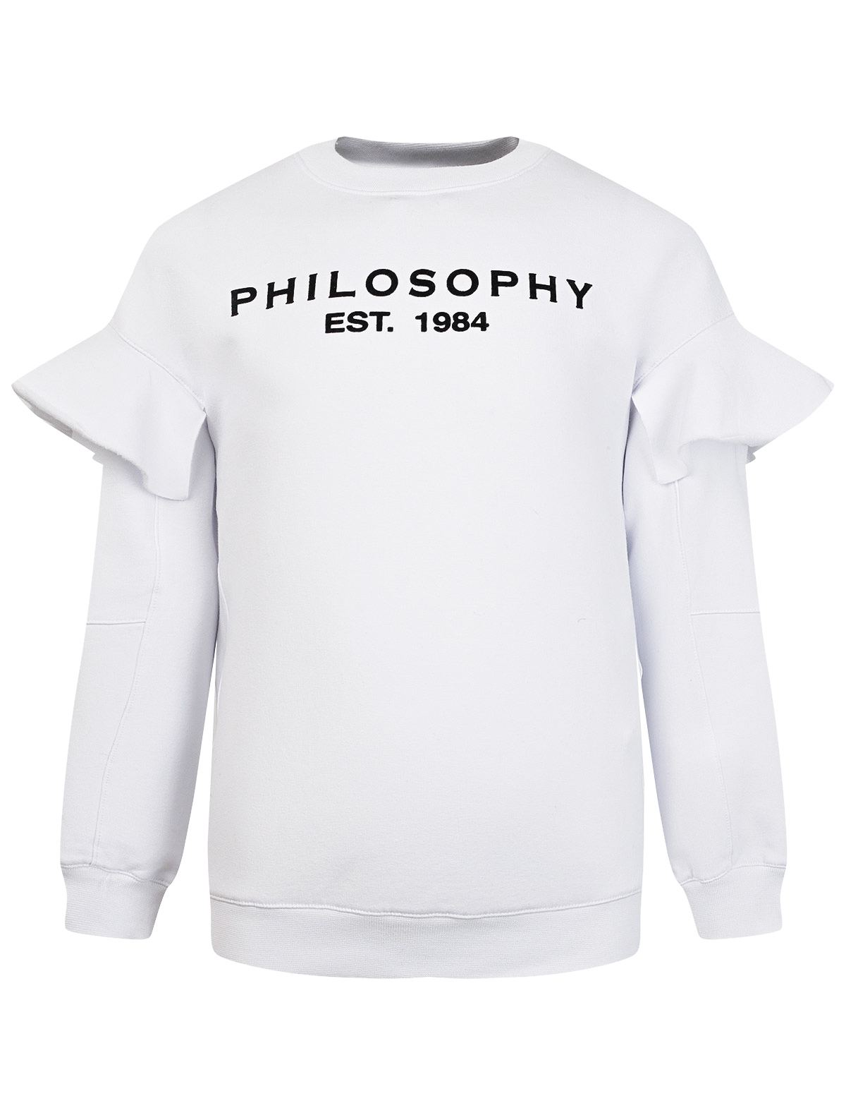 Свитшот Philosophy белого цвета