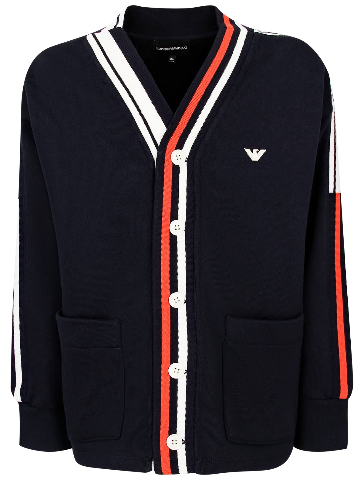 Кардиган с карманами