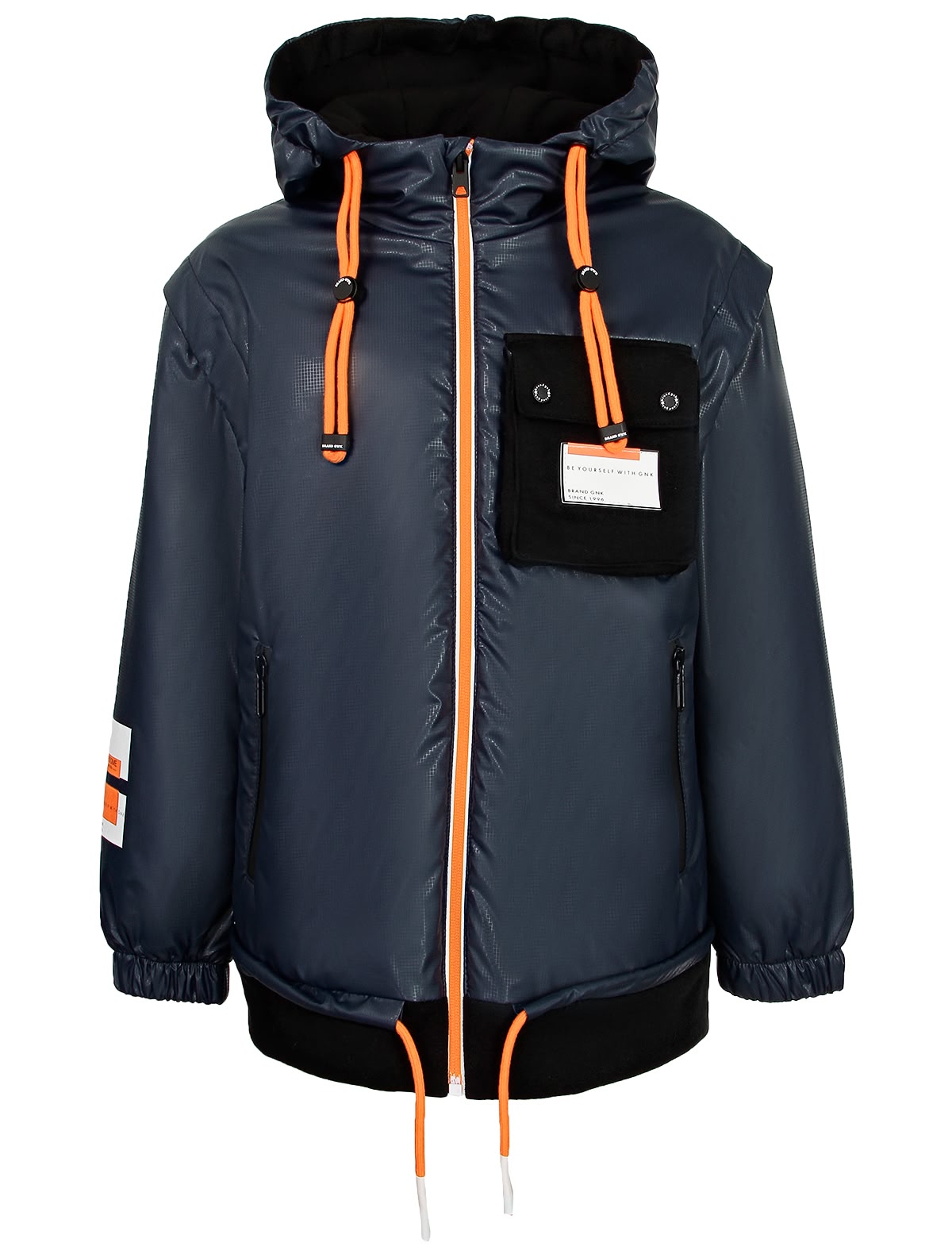 Куртка со съемным капюшоном