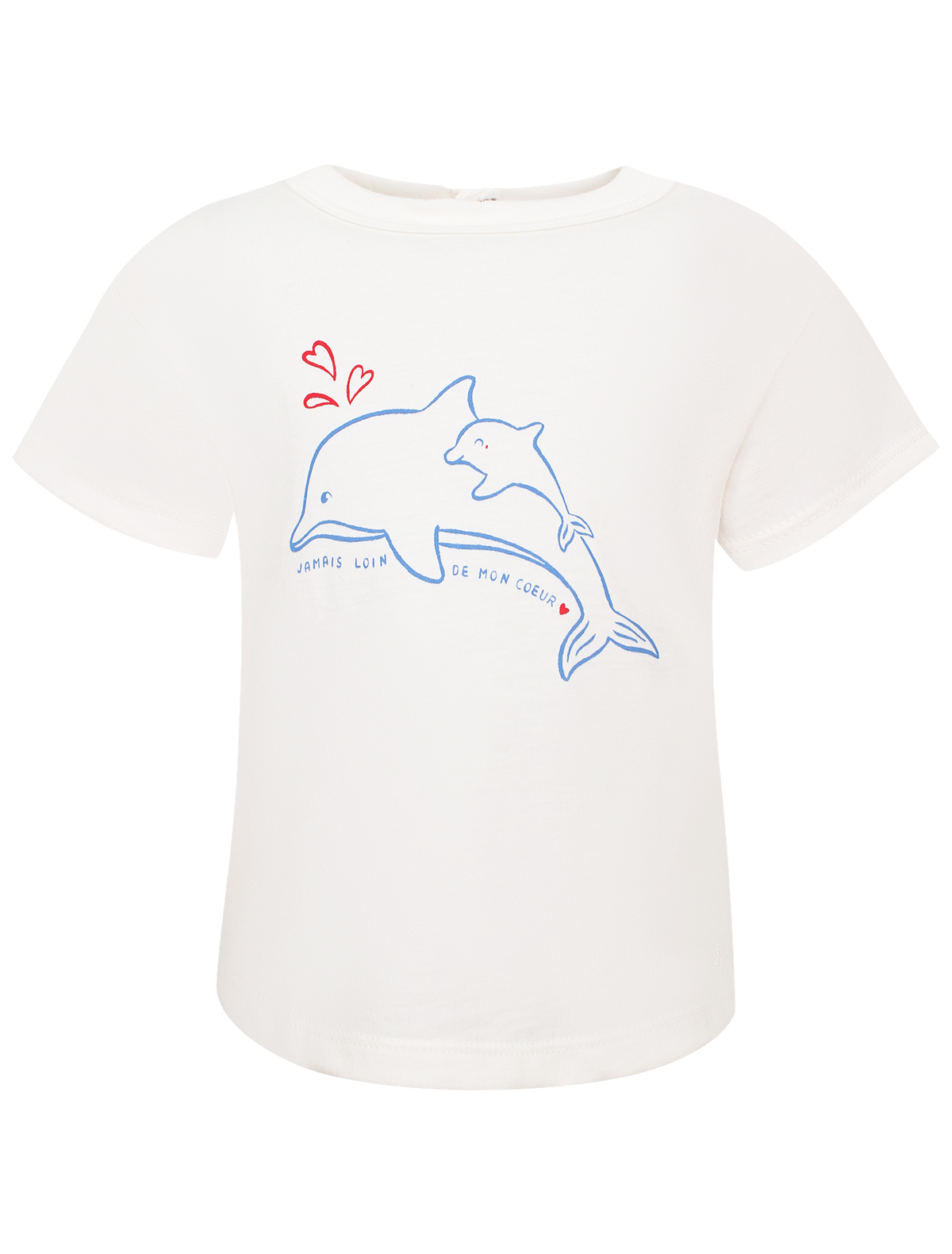 

Футболка PETIT BATEAU, Белый, 2782886