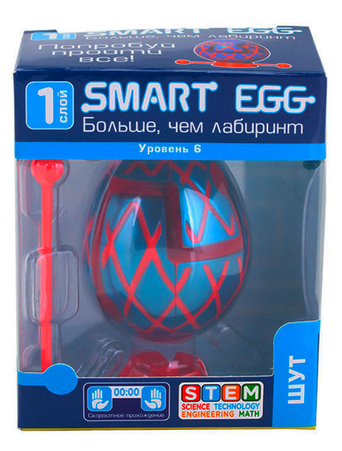 Головоломка smart. Игрушка Smart Egg. Smart Egg головоломка. Smart Egg 1. Лабиринт Smart Egg Шут.