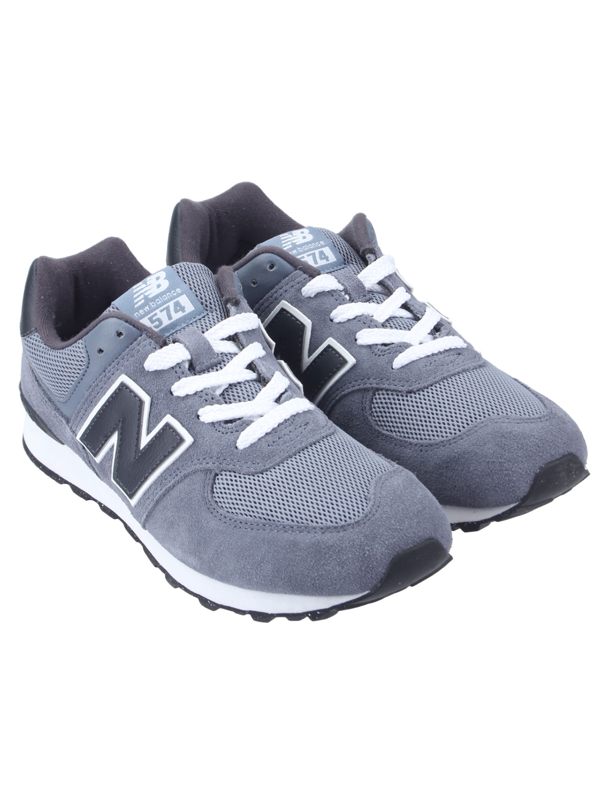 

Кроссовки New Balance, Серый, 2689580