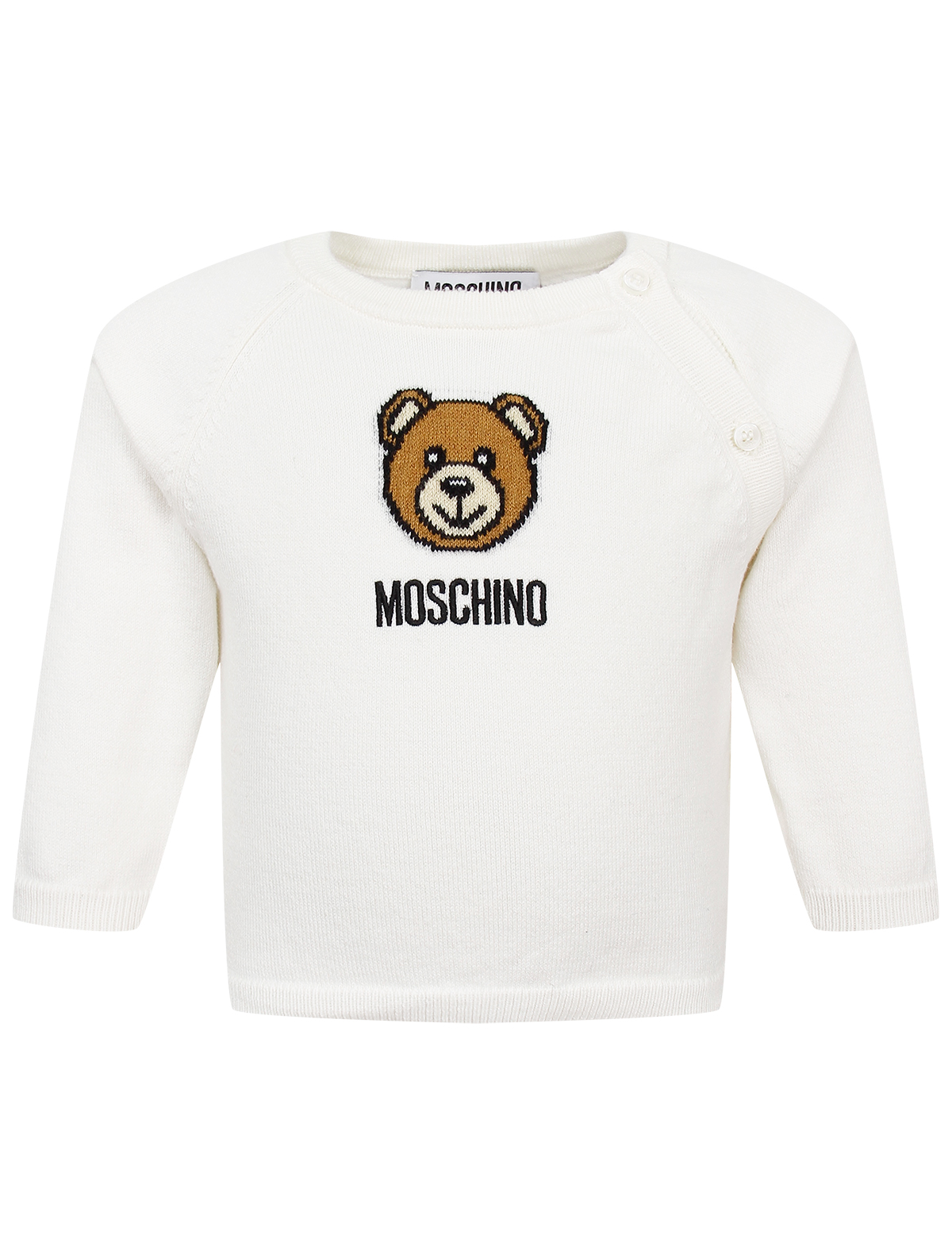 Комплект из 3 шт. Moschino Вид№6