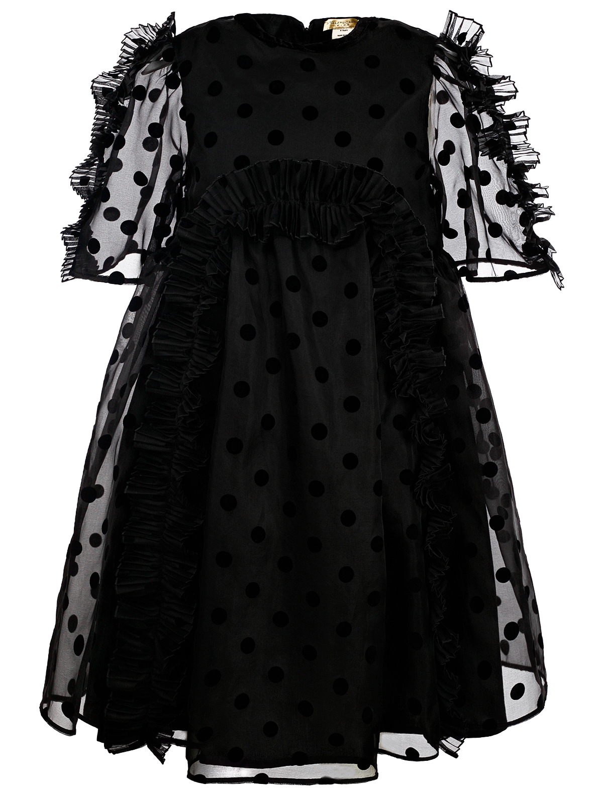 Платье Stella McCartney черного цвета