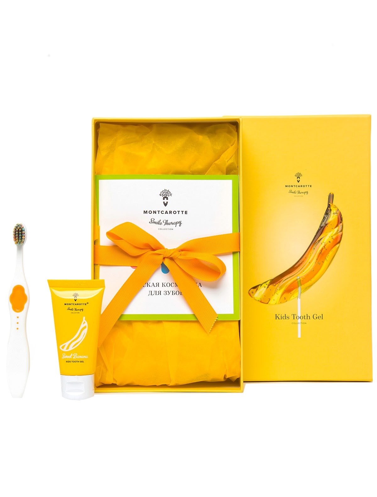 Набор для ухода за зубами "БАНАН"