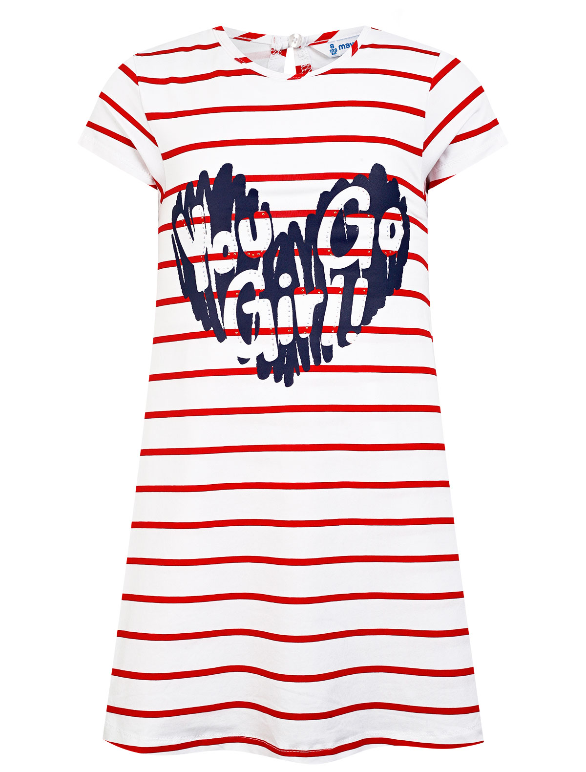 Комбинезон с вырезом на спине