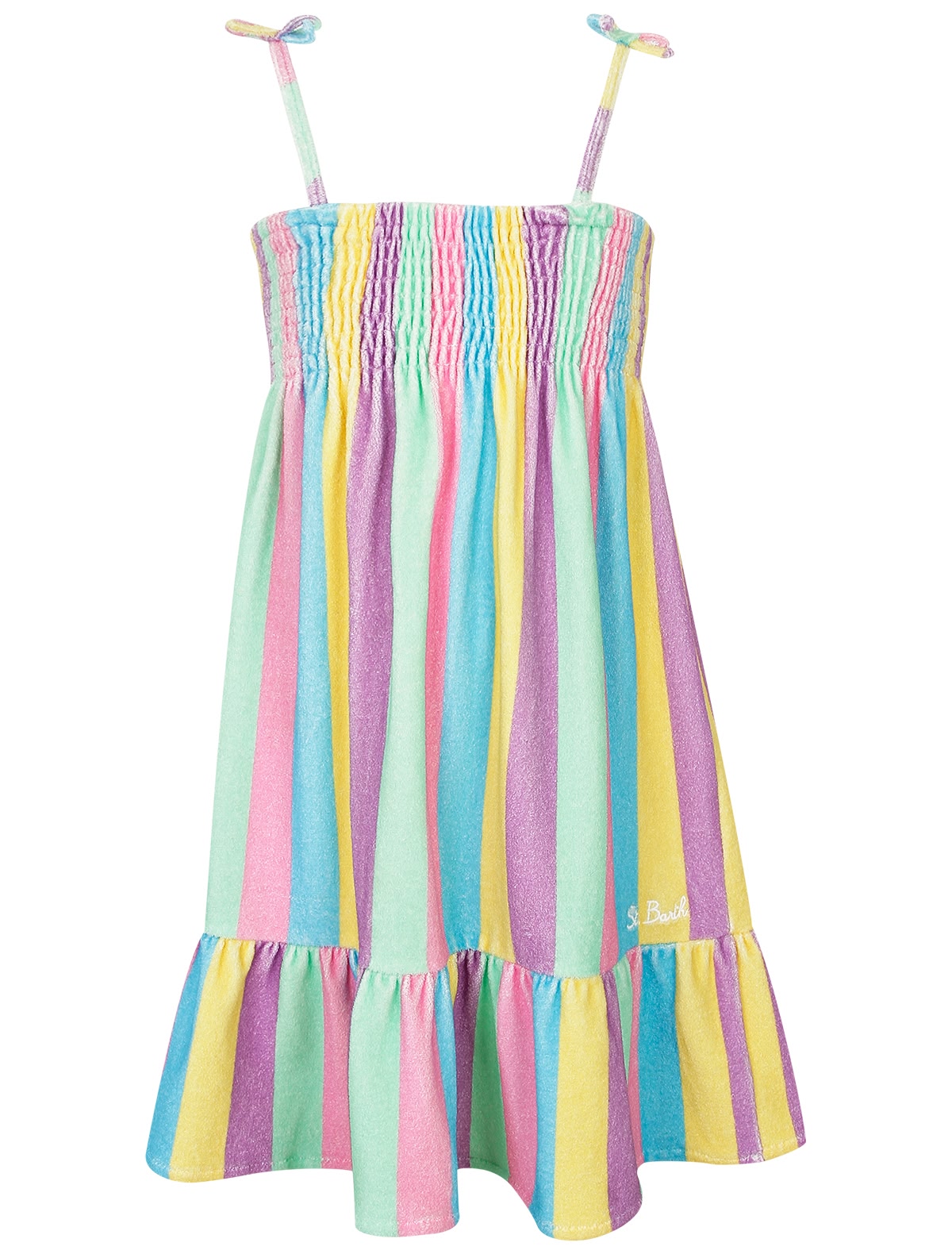 Сарафан в разноцветную полоску