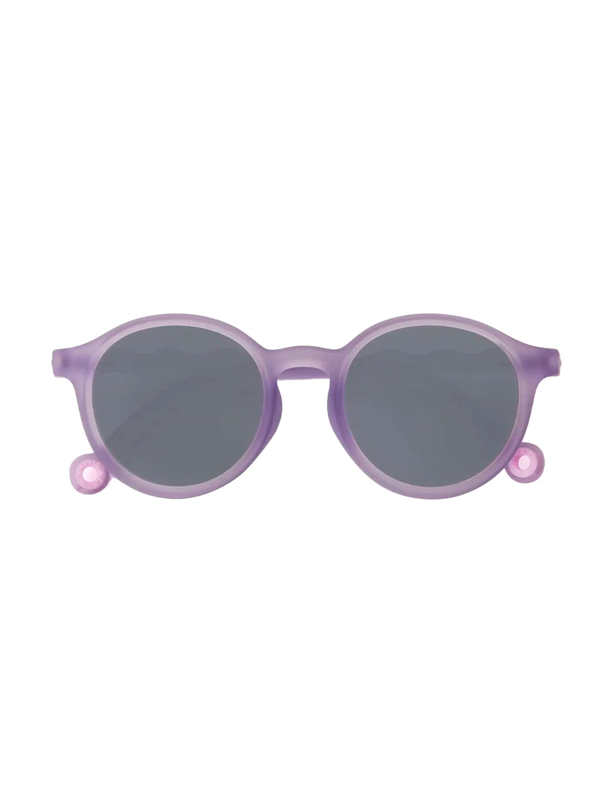 Очки солнцезащитные сиреневые