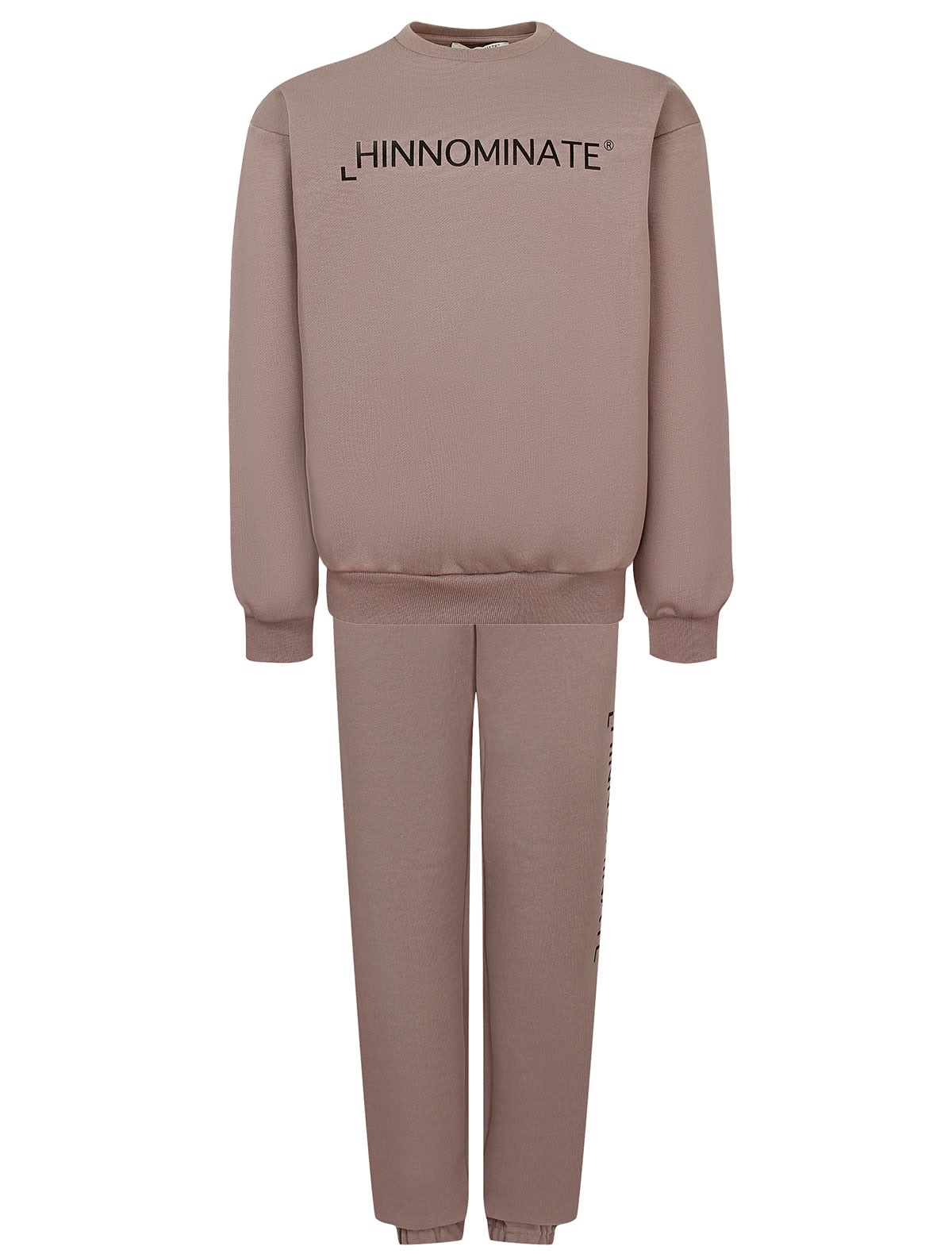 Серо-бежевый спортивный костюм