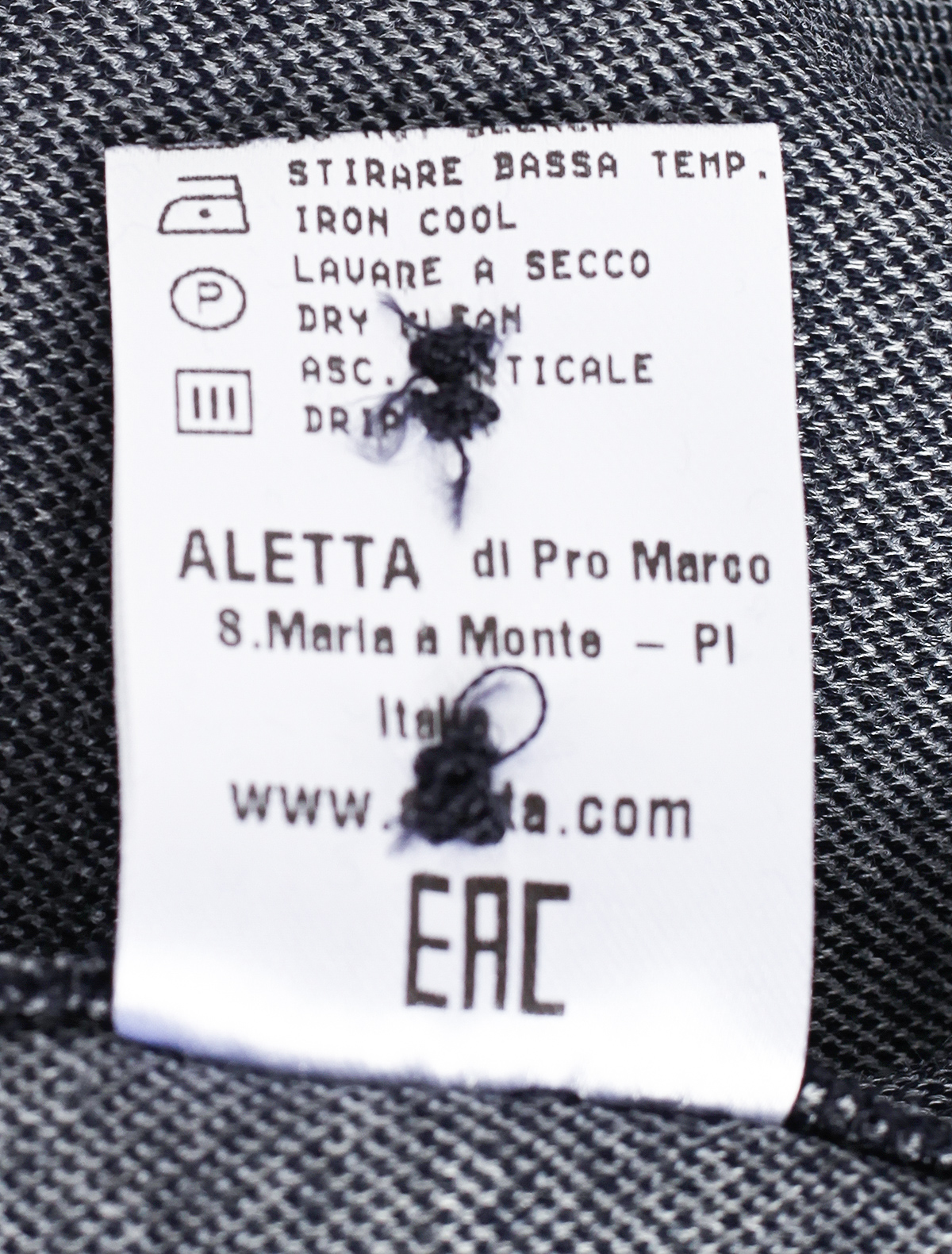 Пиджак Aletta 2033095, цвет синий, размер 6 1331419980454 - фото 4