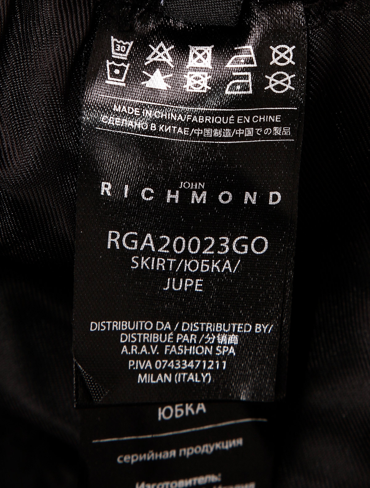 Юбка JOHN RICHMOND 2261902, цвет черный, размер 15 1044509081008 - фото 3