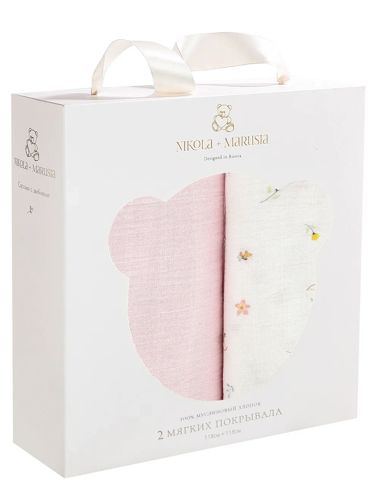 

Покрывало NIKOLA + MARUSIA, Розовый, 2784925