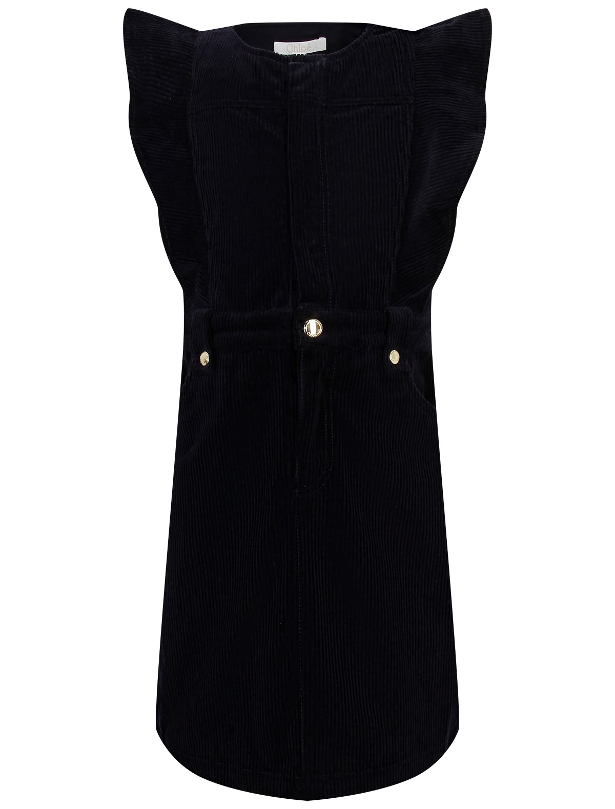 Тёмно-синий сарафан