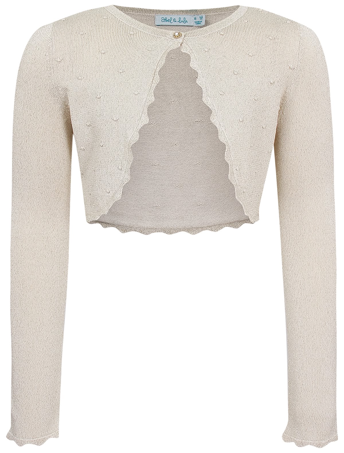 Бежевое болеро