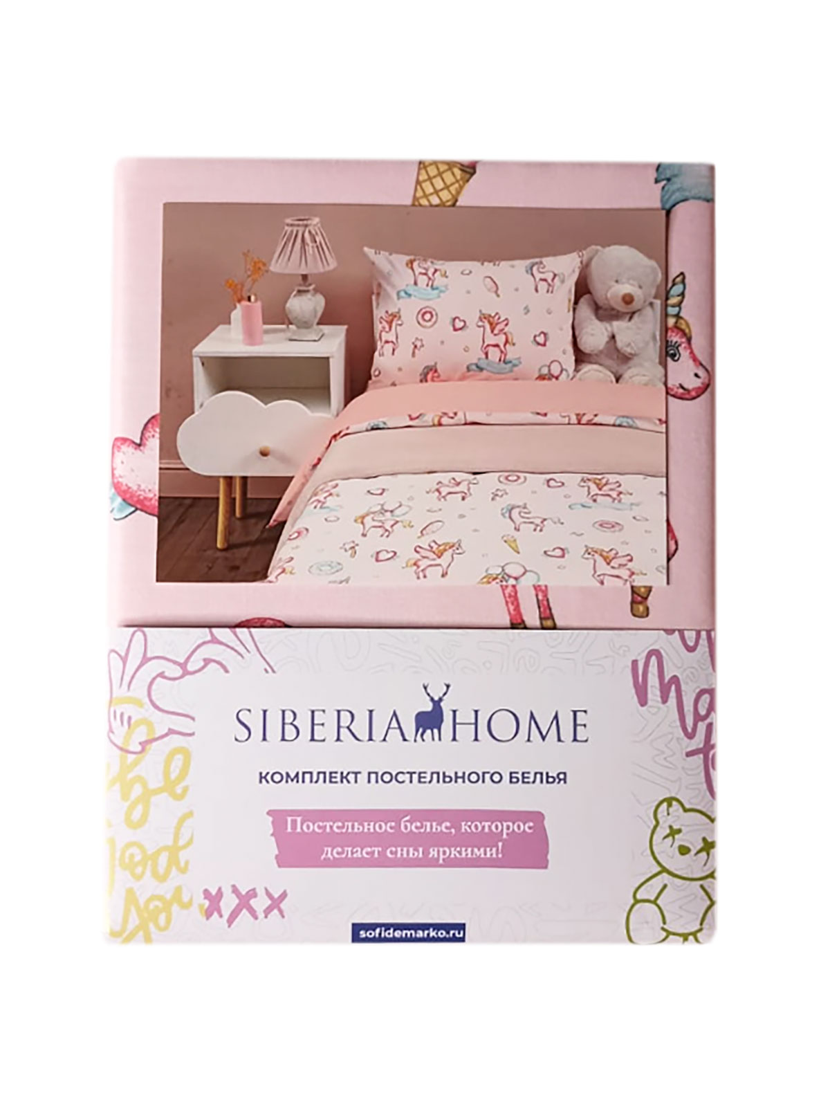 Постельное белье SIBERIA HOME