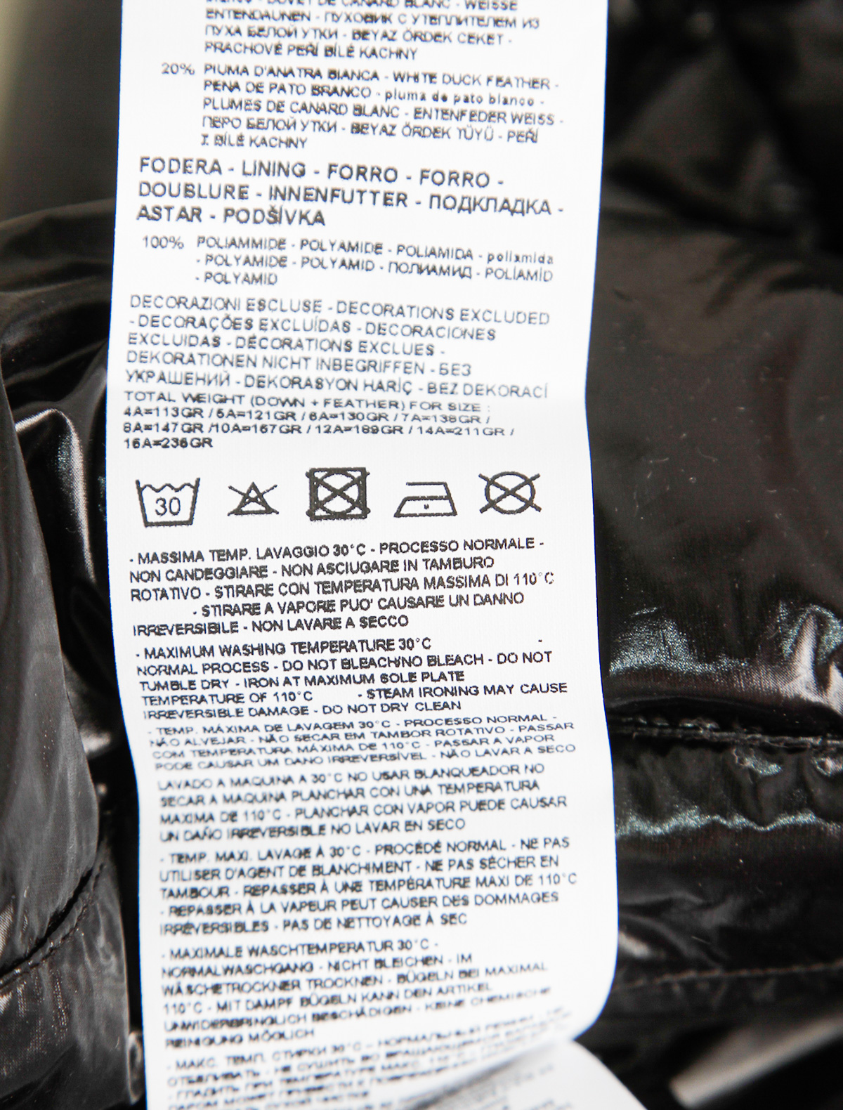 Куртка EMPORIO ARMANI 2351957, цвет черный, размер 15 1074519182495 - фото 5