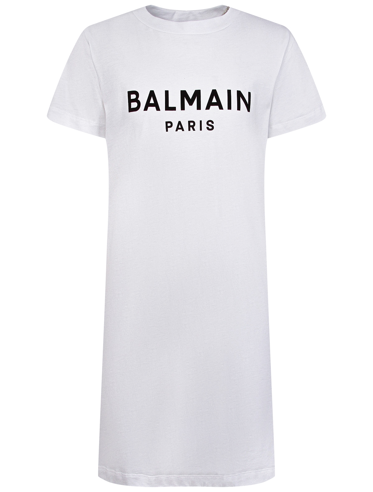 

Платье Balmain, Белый, 2233725