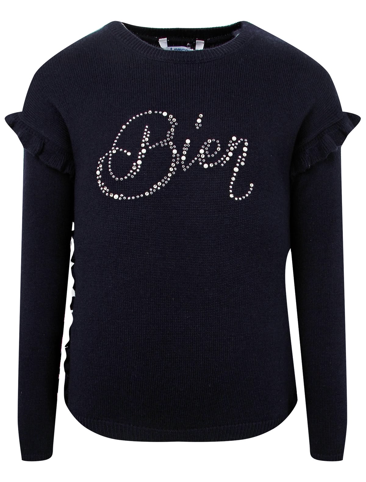 

Джемпер Mayoral, Синий, 2064258