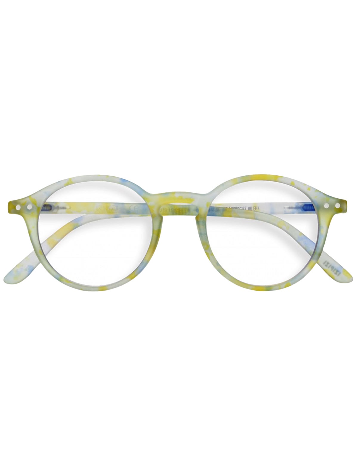 Очки для защиты от ЖК дисплея в коричневой оправе