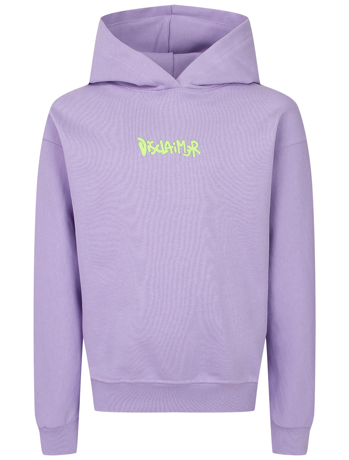 Худи лавандового цвета