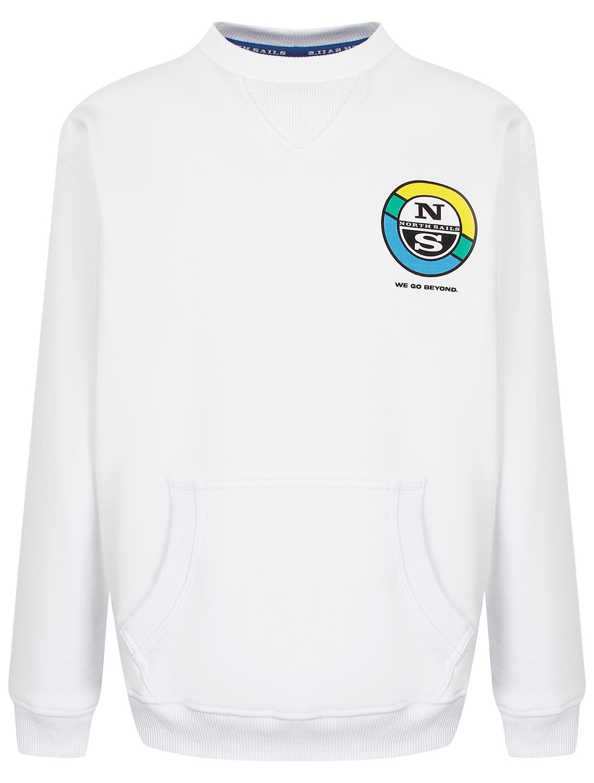 Белый свитшот с карманом кенгуру