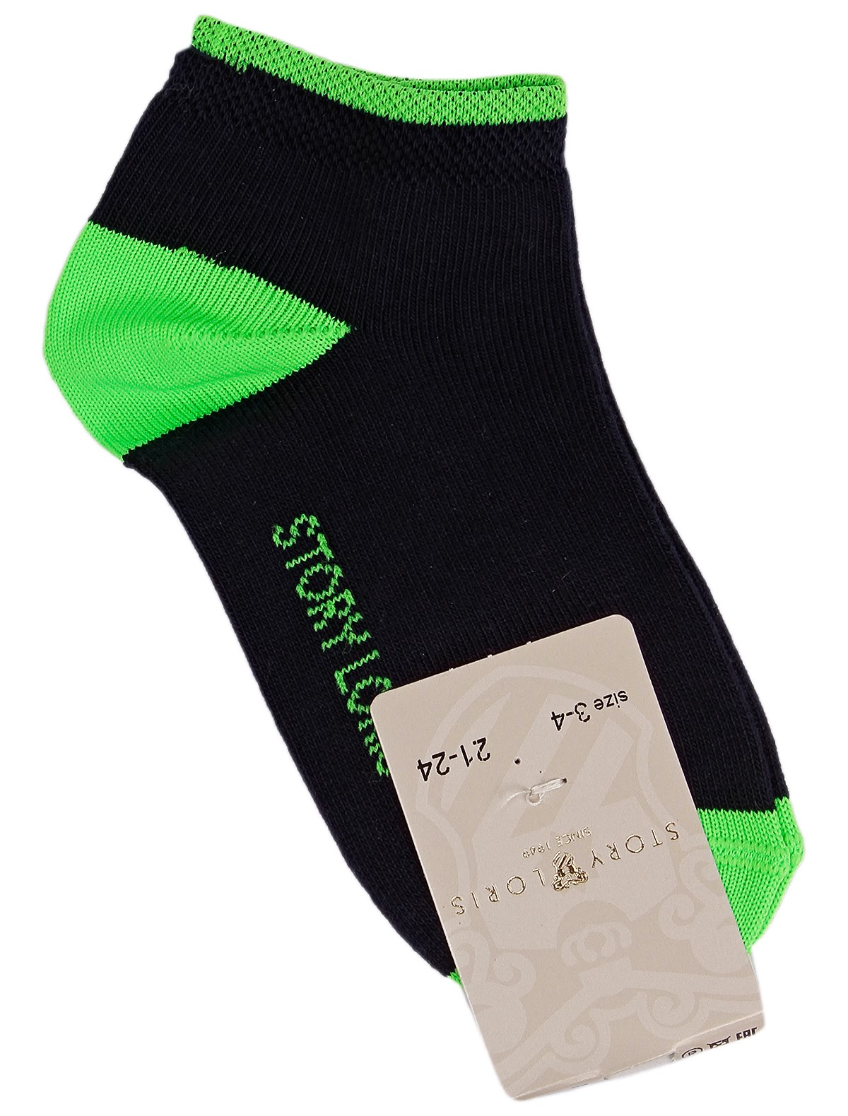 Черные с зеленой полосой Носки