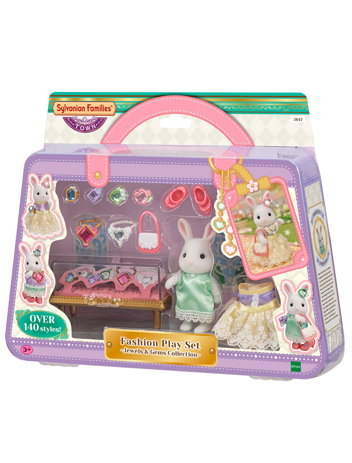 Игрушка SYLVANIAN FAMILIES Вид№4