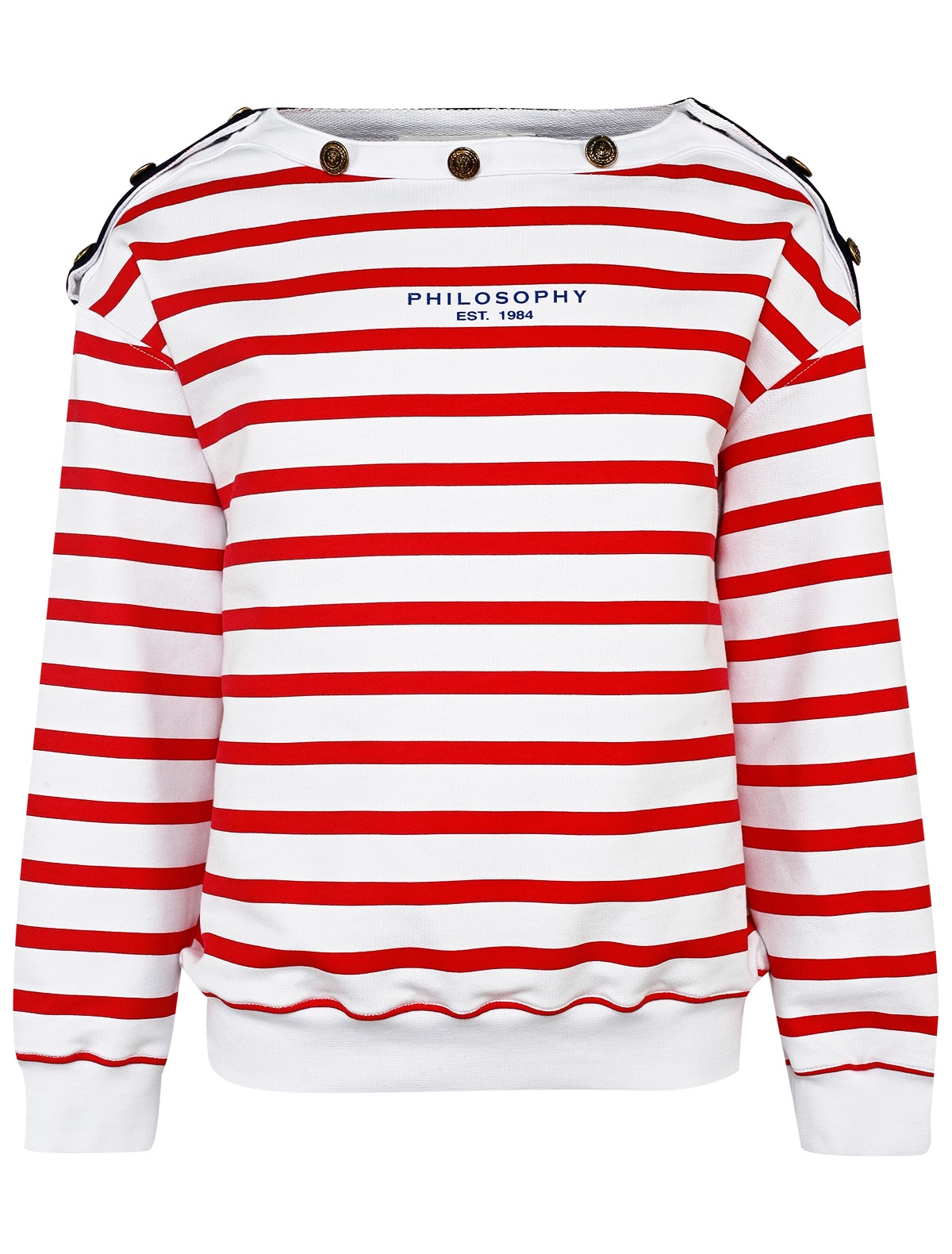 Свитшот в полоску с декоративными пуговицами