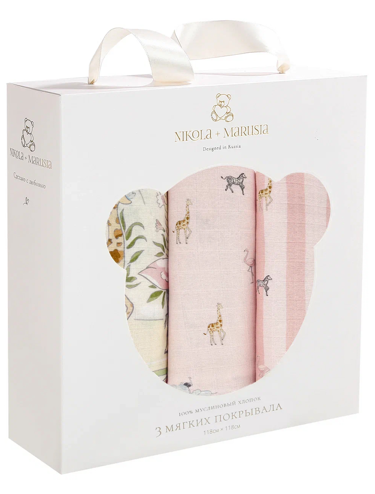 

Покрывало NIKOLA + MARUSIA, Розовый, 2784931