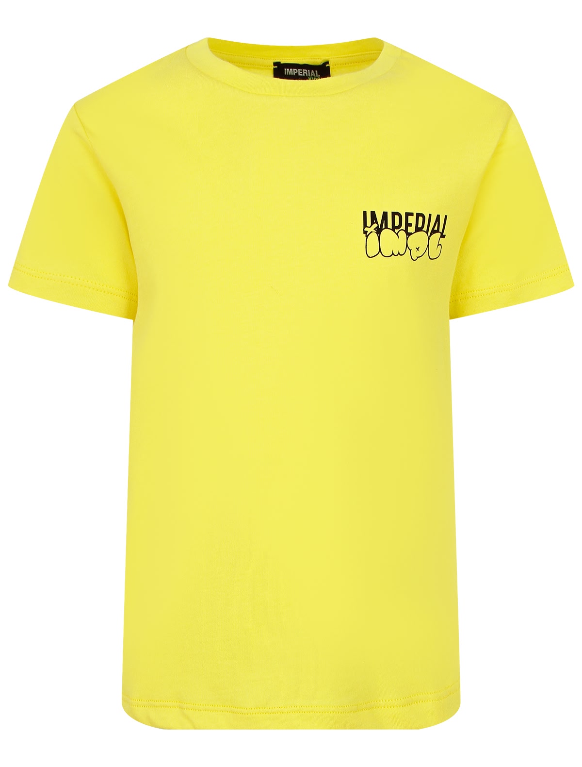 Жёлтая футболка с логотипом
