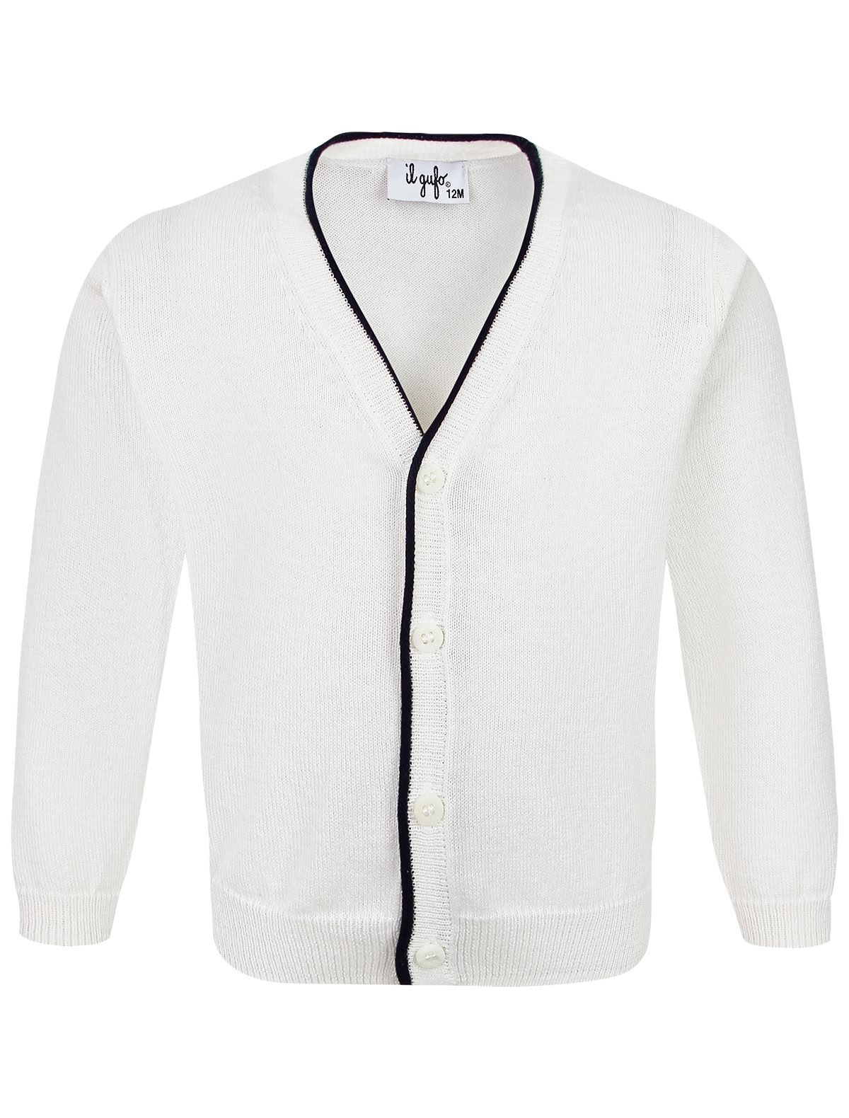 Молочно-белый кардиган