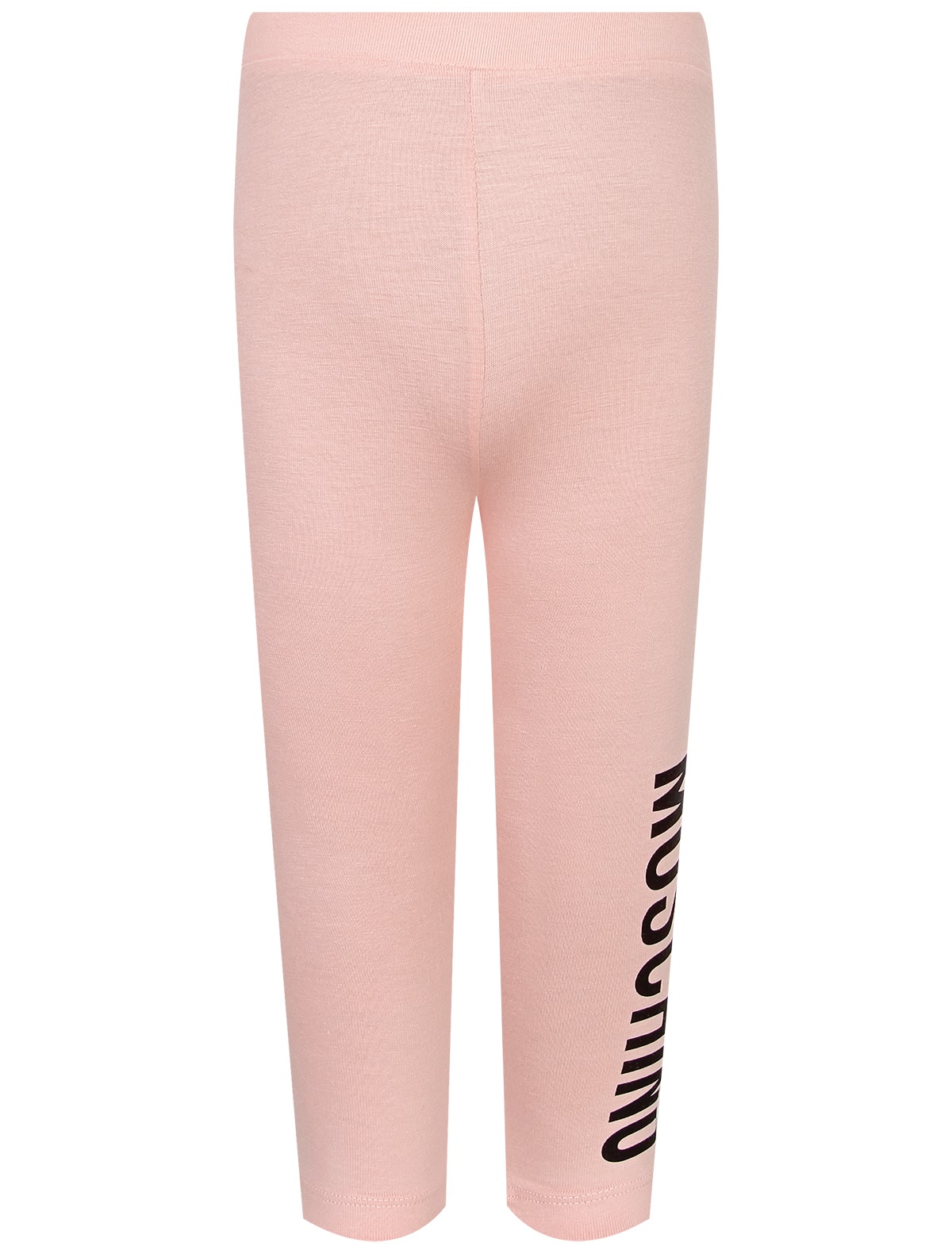 Леггинсы с логотипом