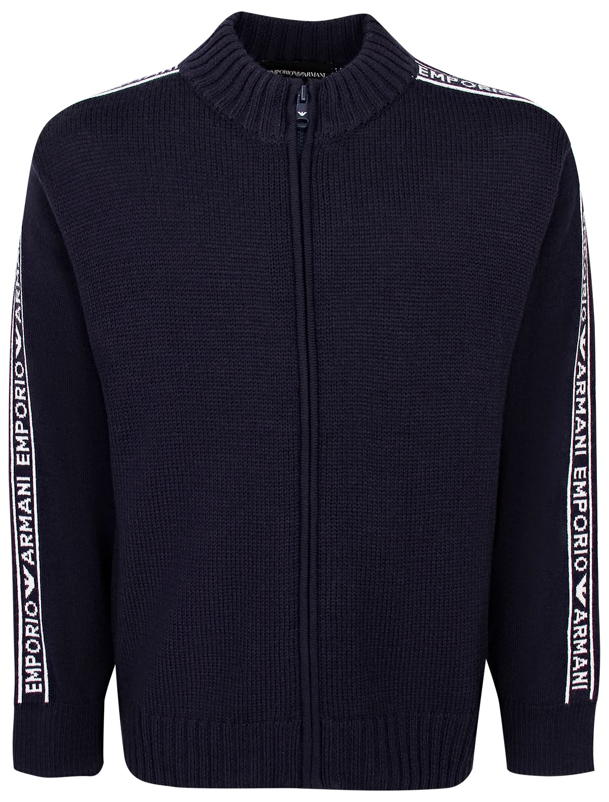 Кардиган с лампасами