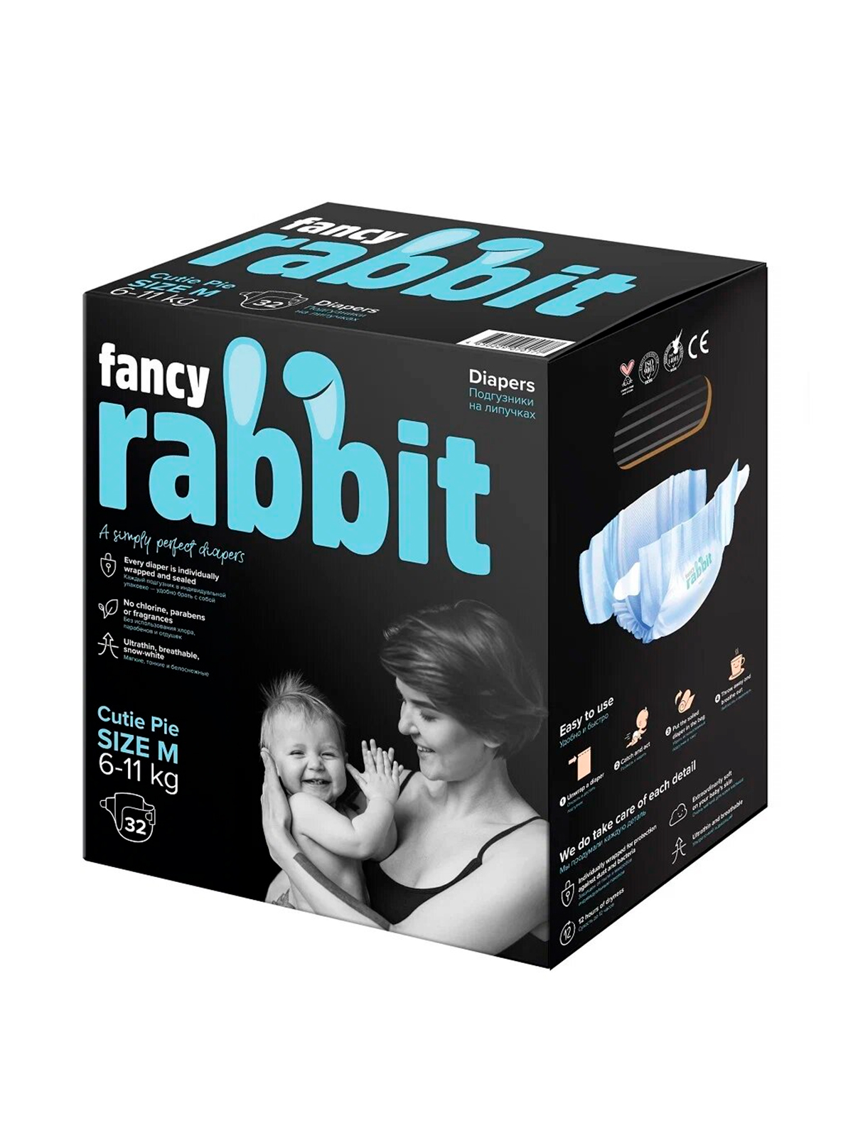 Подгузники Fancy Rabbit Вид№3