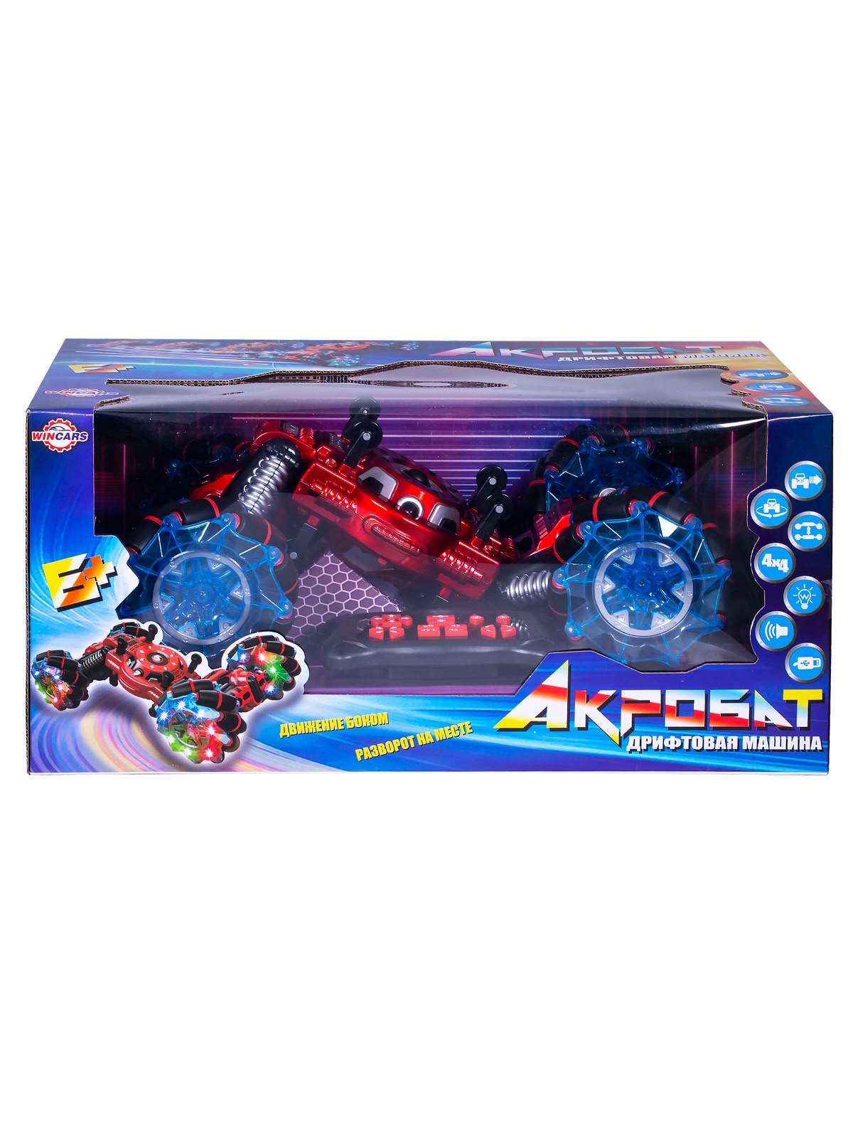 

Игрушка Wincars, Красный, 2258213