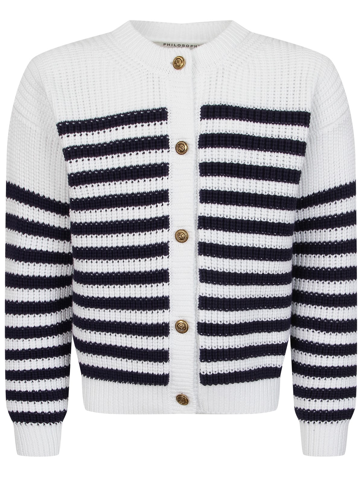 Кардиган в синюю полоску