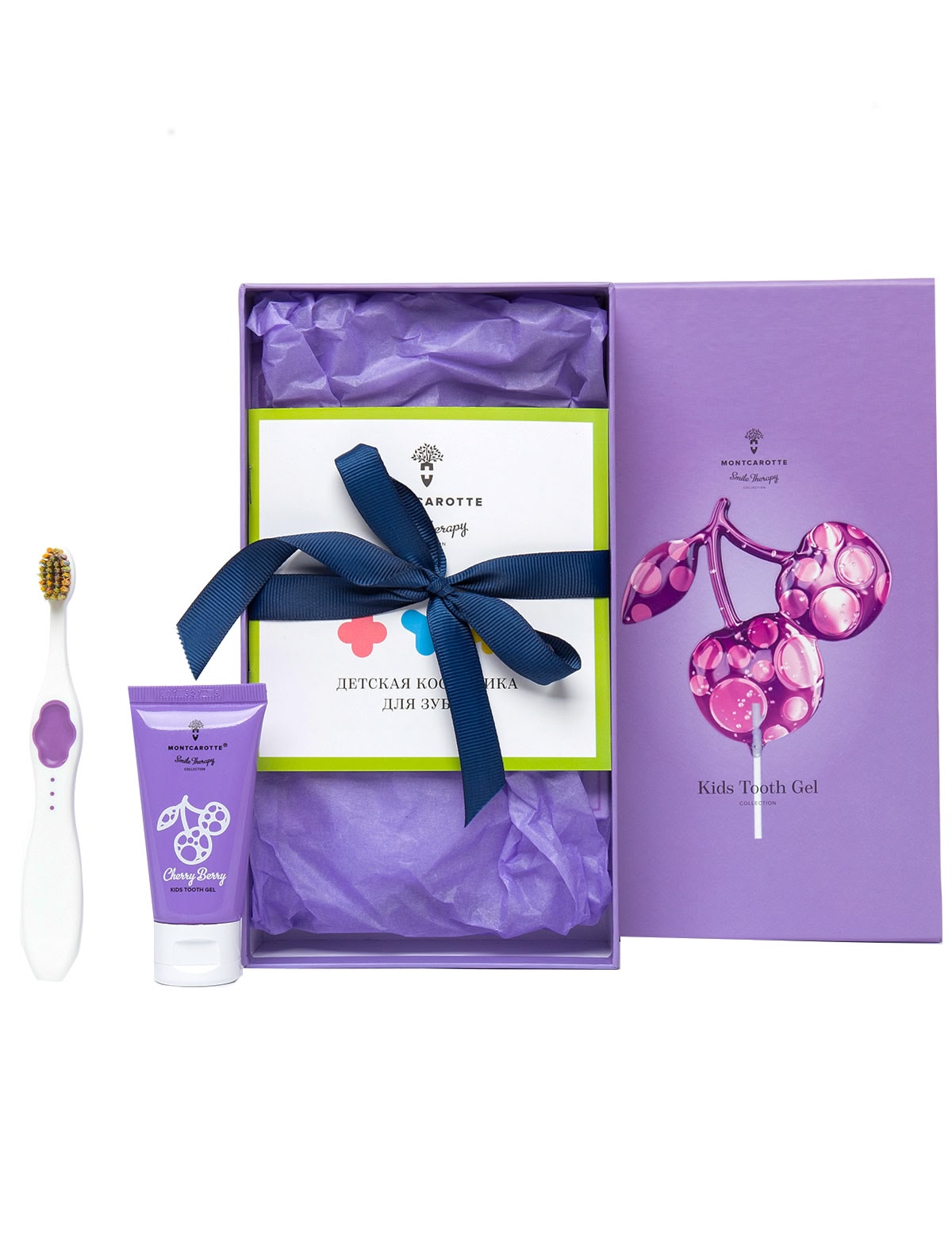 Набор для ухода за зубами "ВИШНЯ"