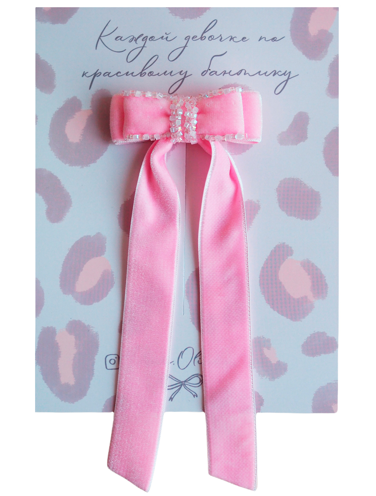 

Заколка Pink Olivka, Розовый, 2388380
