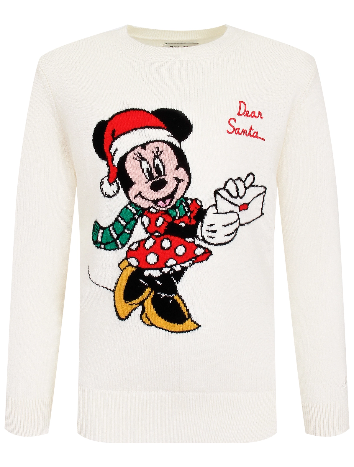 

Джемпер MC2 Saint Barth, Бежевый, 3097500