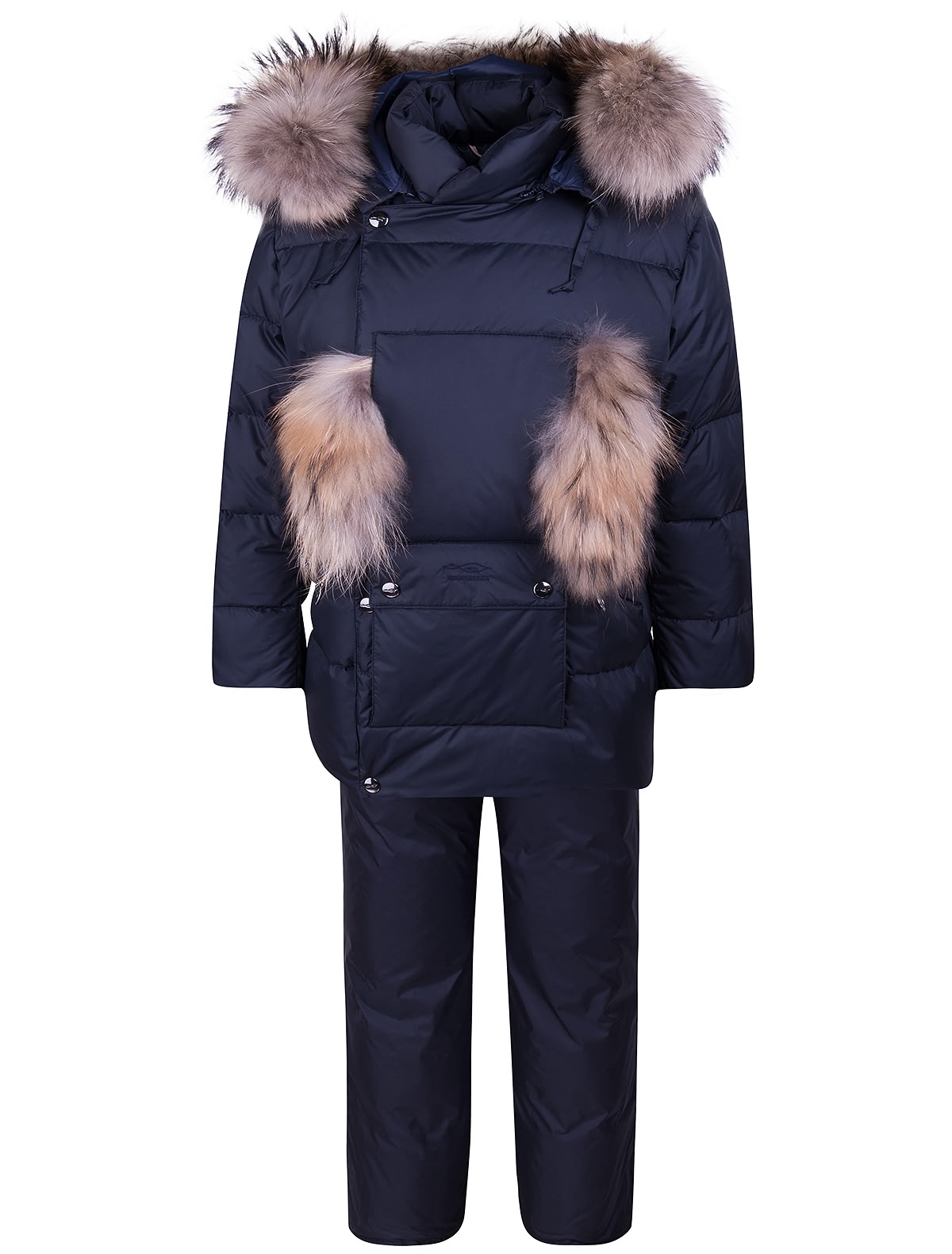 Комплект утепленный с меховой отделкой синего цвета