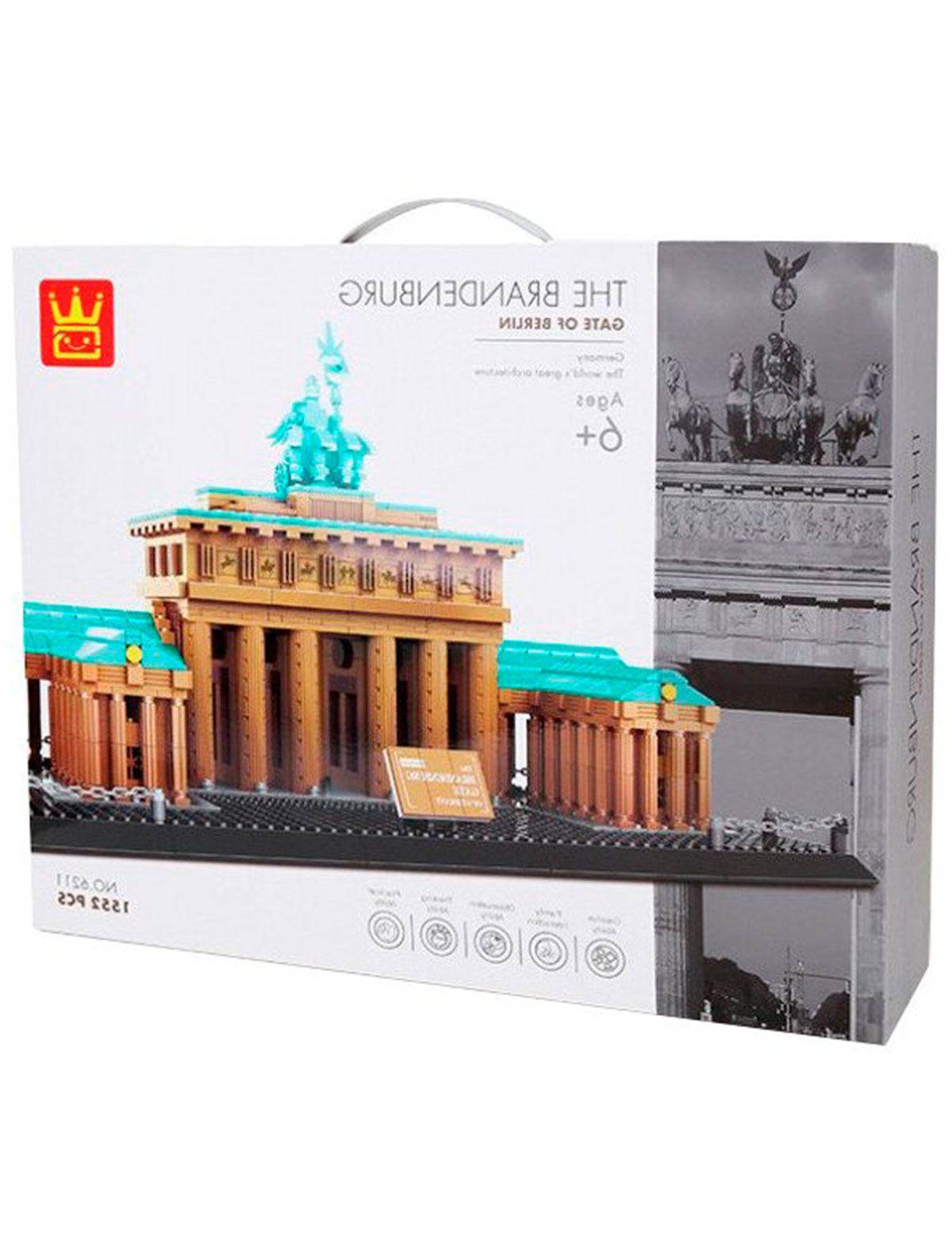 

Игрушка WANGE, Разноцветный, 2369417