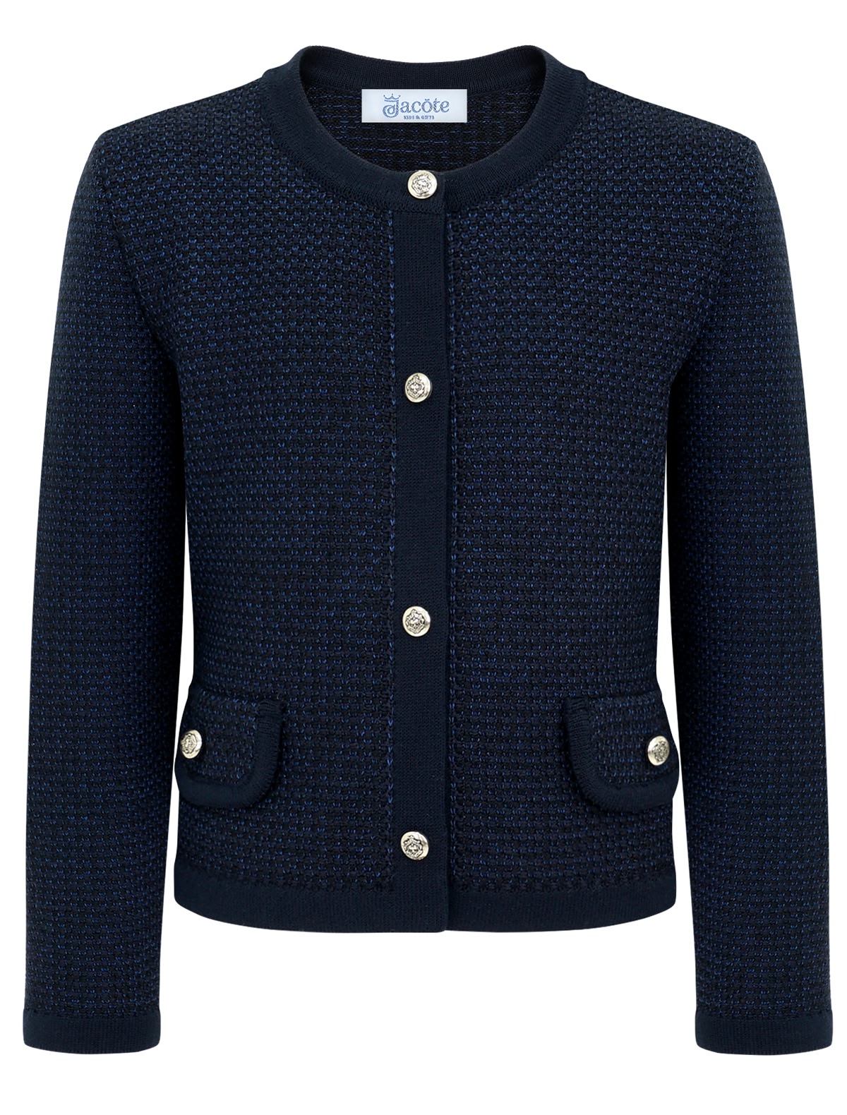 Синий трикотажный жакет