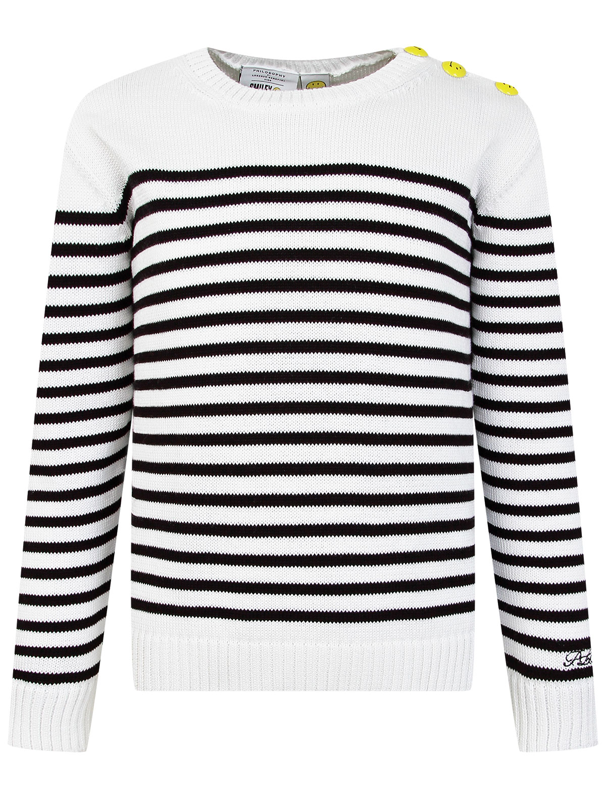 Хлопковый Джемпер в полоску