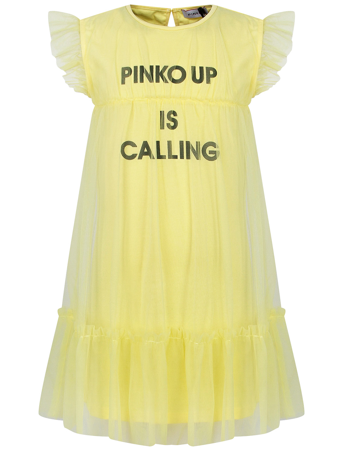 

Платье Pinko Up, Желтый, 2303729