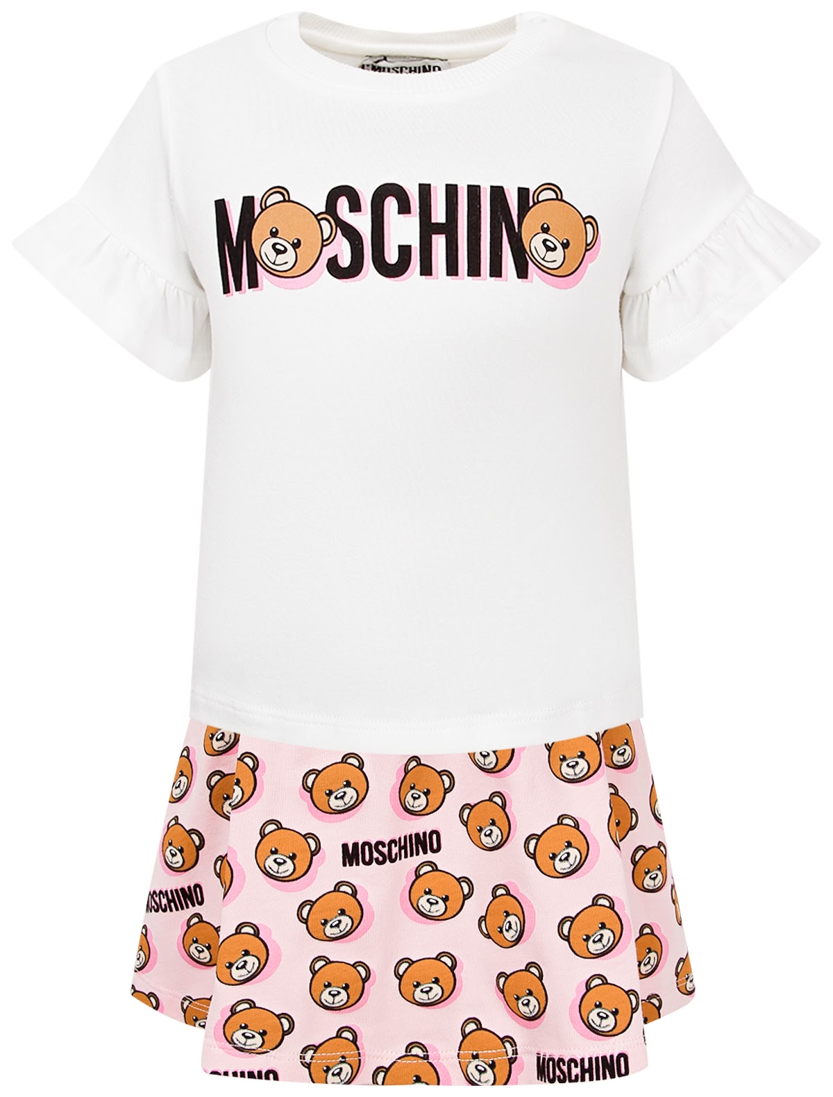 

Комплект из 2 шт. Moschino, Разноцветный, 2157990