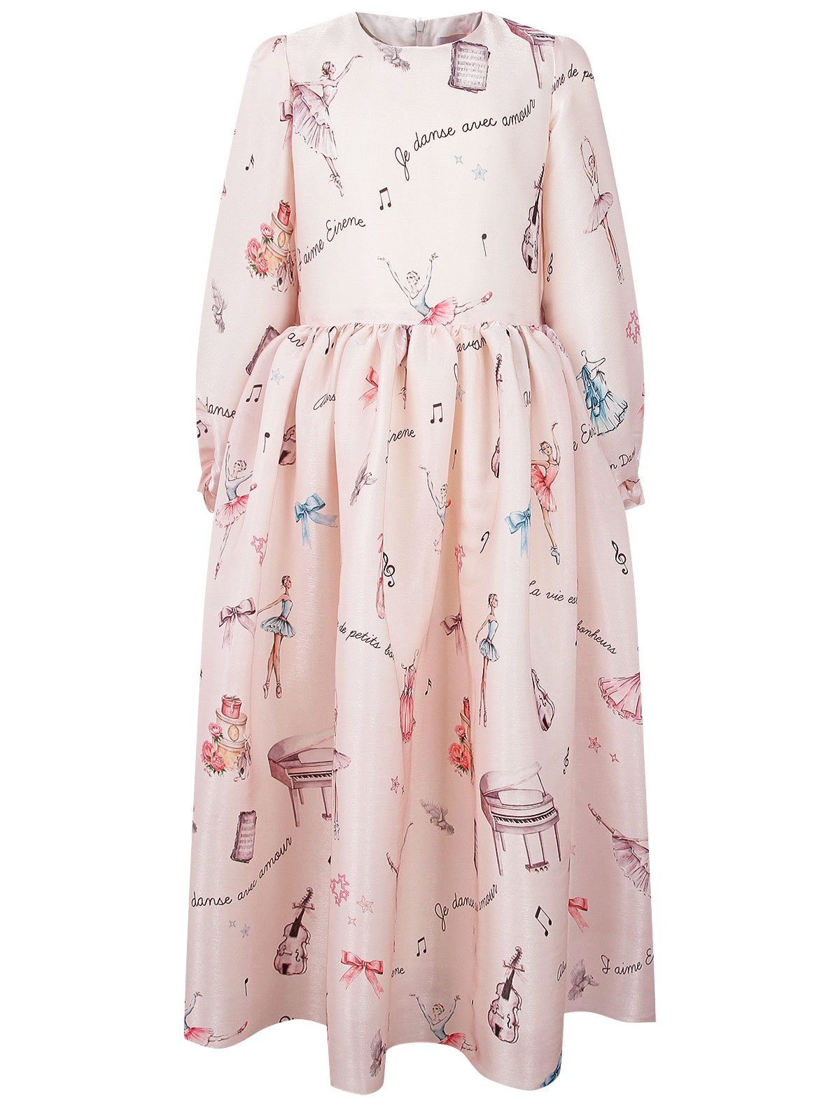 Платье EIRENE 2346511, цвет розовый, размер 2 1054609181928 - фото 1